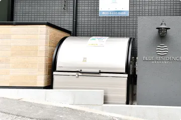 ゴミ捨て場の写真