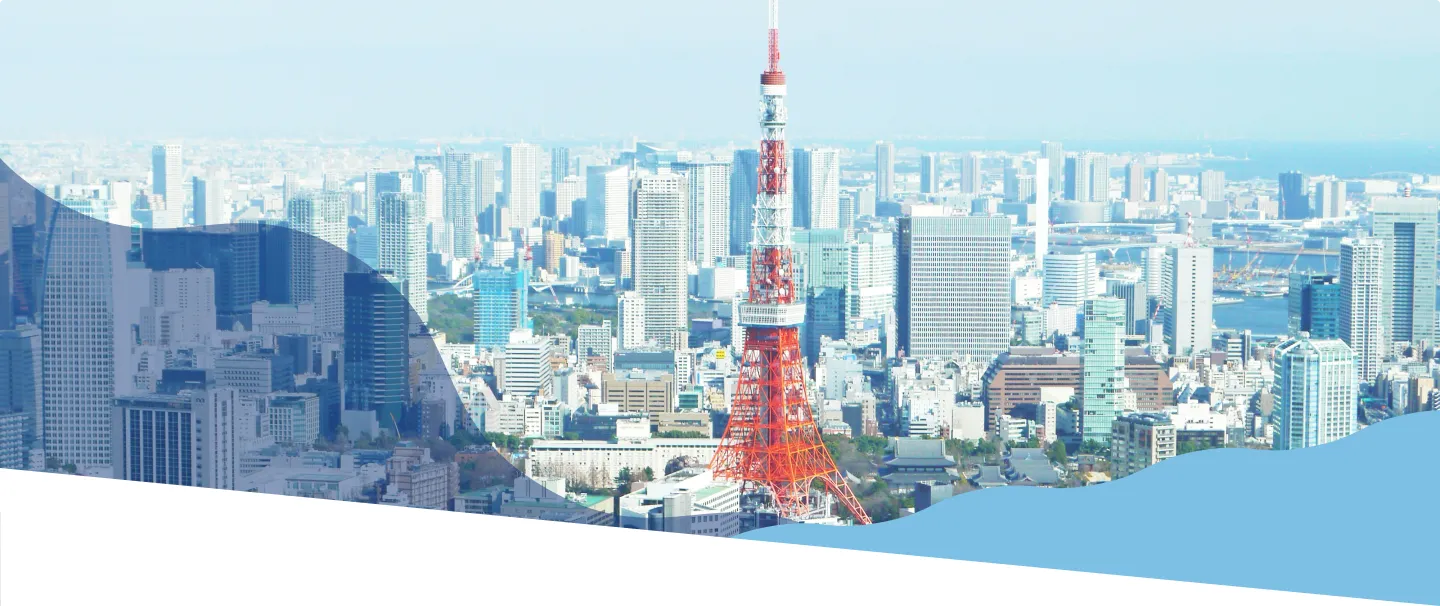 東京の街並み