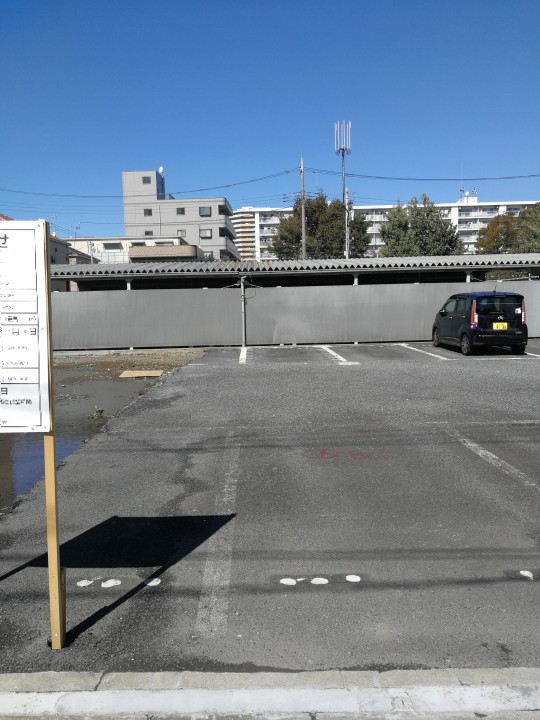 足立区