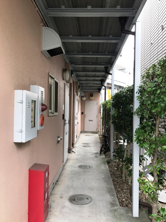 大田区
