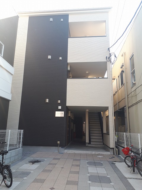 大和市