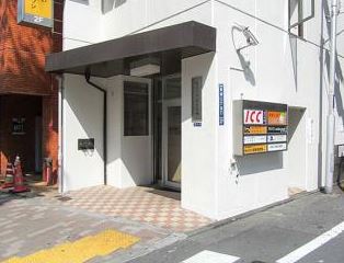 【区分事務所】新宿区
