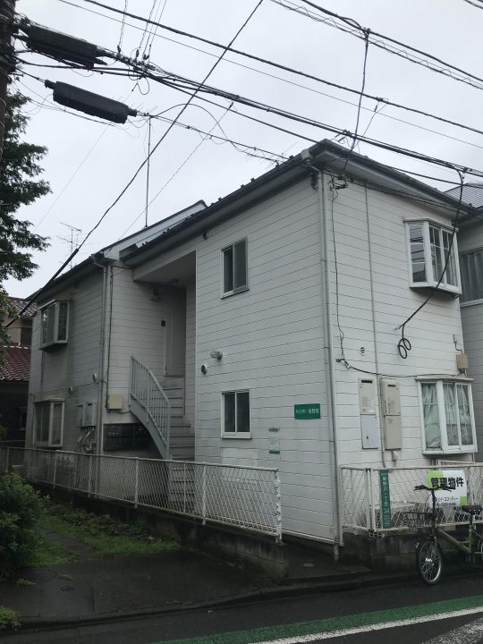 狛江市