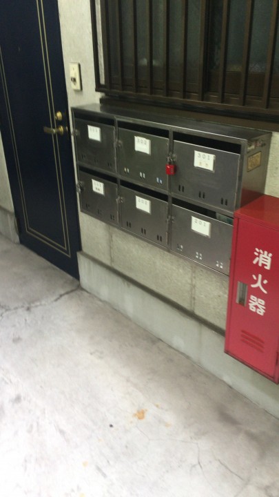 足立区
