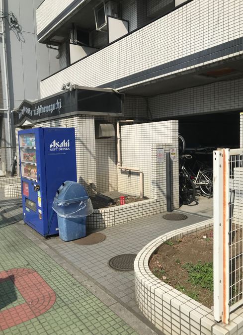 西川口