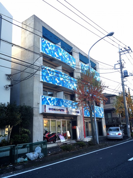 横浜市
