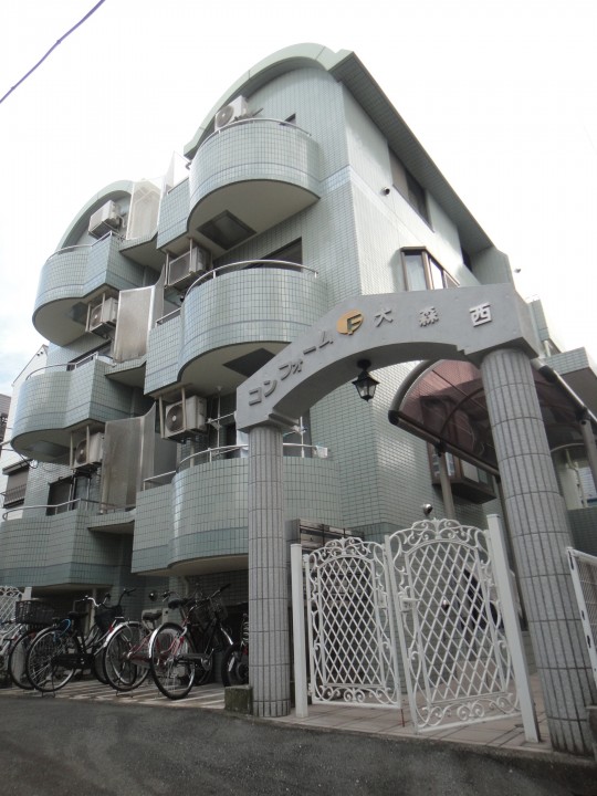 大田区