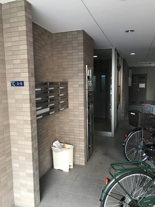 墨田区