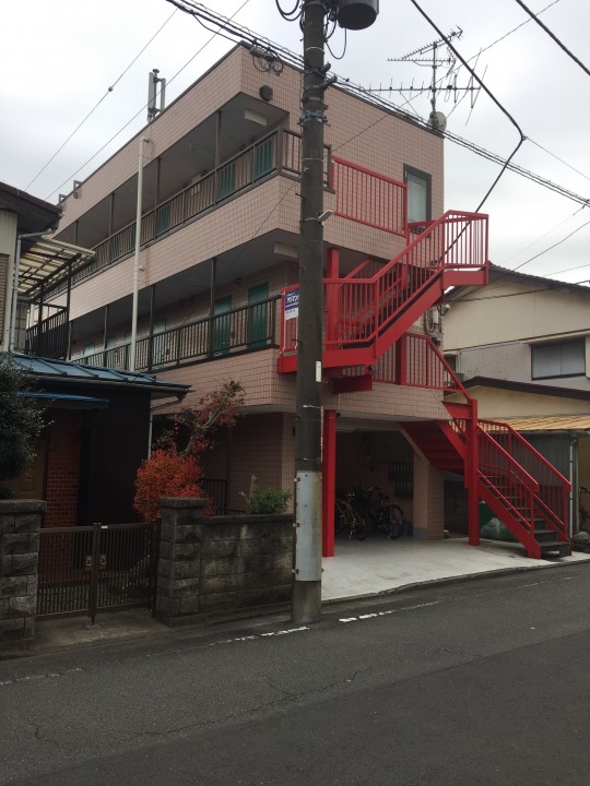 相模原市