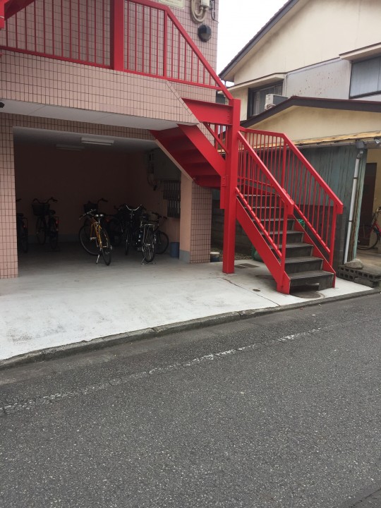相模原市
