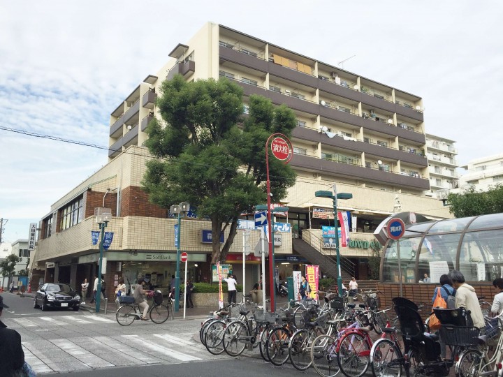 【売却】神奈川県