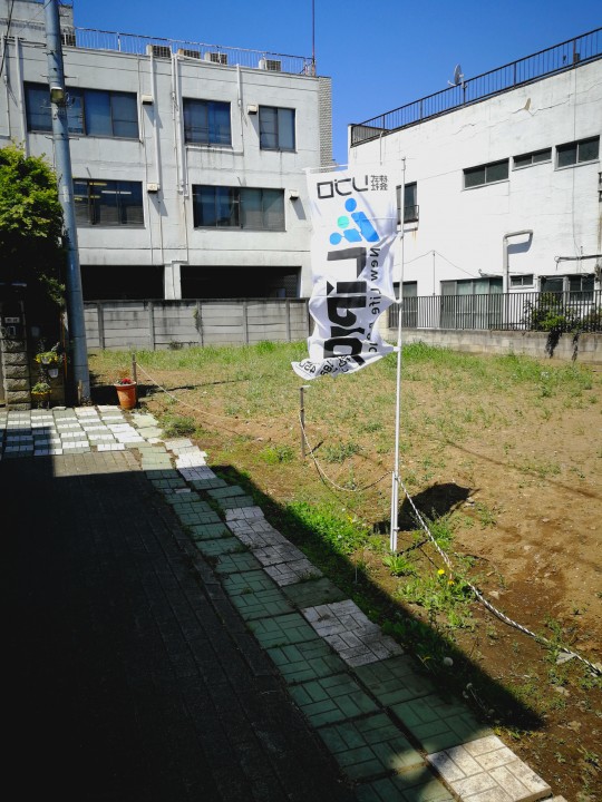 埼玉県