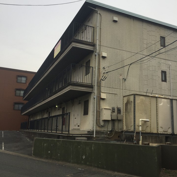 日立市