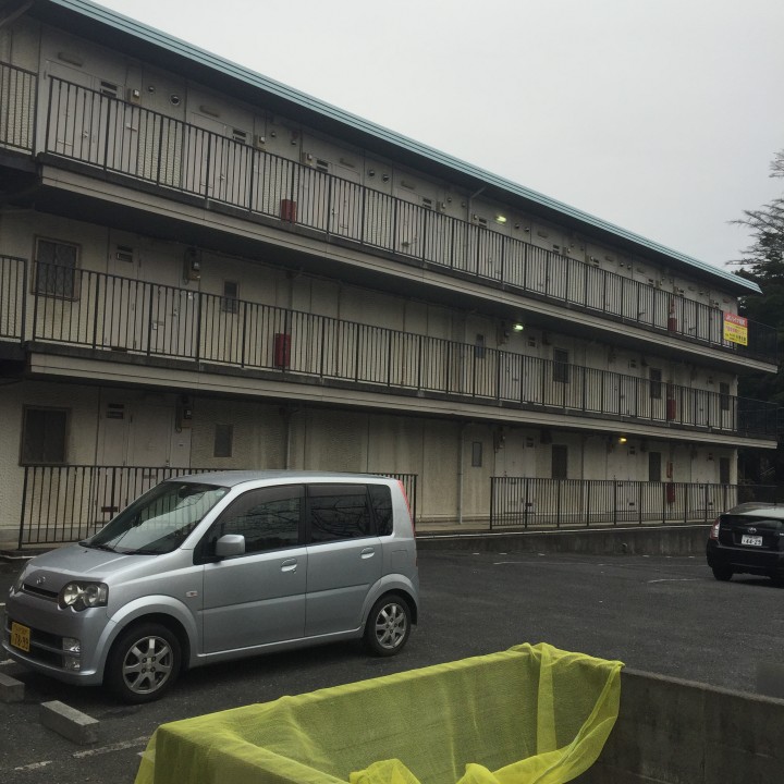 日立市