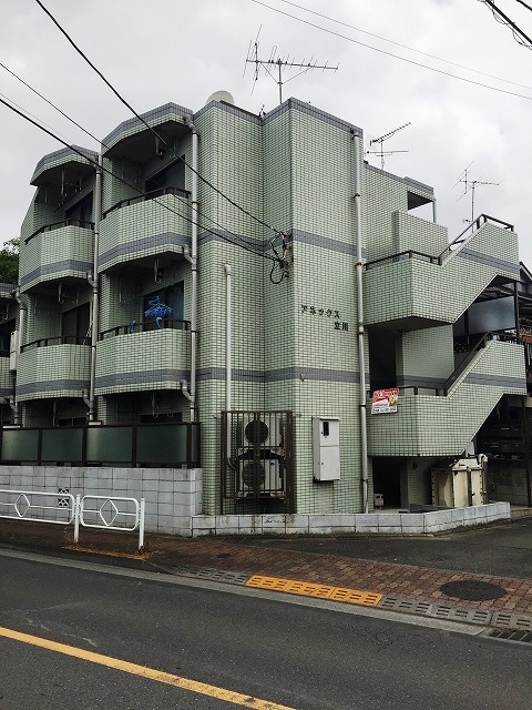 立川市