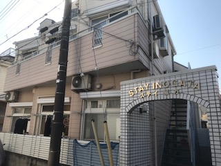 狛江市