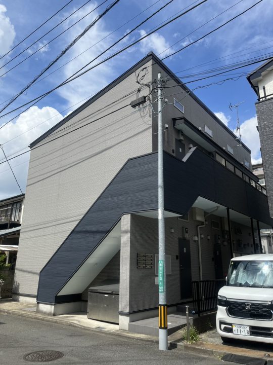 相模原市